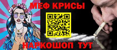 кокаин колумбия Тулун