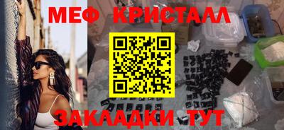 mix Туймазы