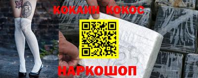 mix Туймазы