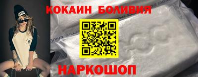 не бодяженный Усть-Илимск