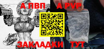 mix Туймазы