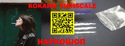 не бодяженный Усть-Илимск