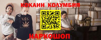 хмурый Тула