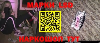 кокаин колумбия Тулун