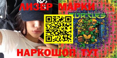 кокаин колумбия Тулун