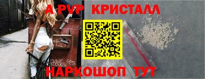 хмурый Тула