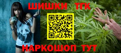кокаин колумбия Тулун