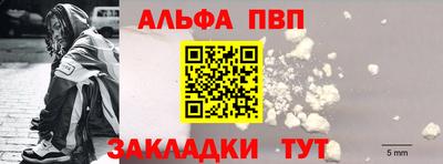 mix Туймазы
