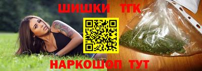 хмурый Тула