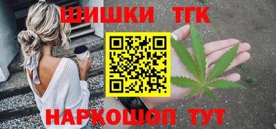 кокаин колумбия Тулун
