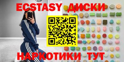 кокаин колумбия Тулун
