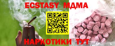 хмурый Тула
