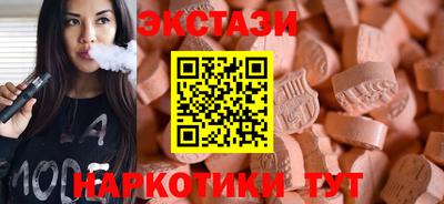 mix Туймазы