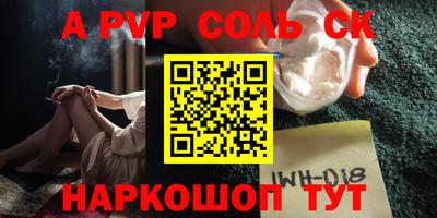 mix Туймазы