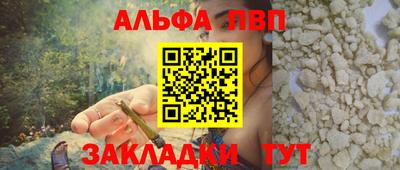 кокаин колумбия Тулун
