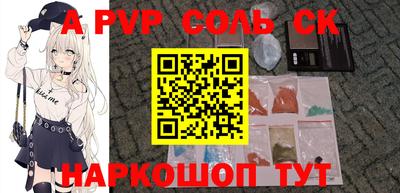не бодяженный Усть-Илимск