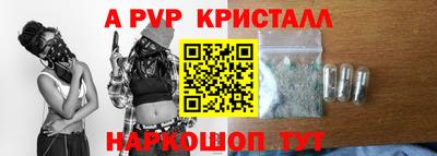 не бодяженный Усть-Илимск