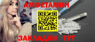 mix Туймазы