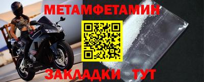 хмурый Тула