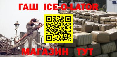 mix Туймазы