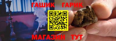 кокаин колумбия Тулун