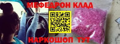 хмурый Тула
