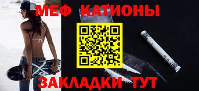 хмурый Тула