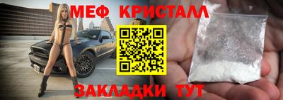 mix Туймазы