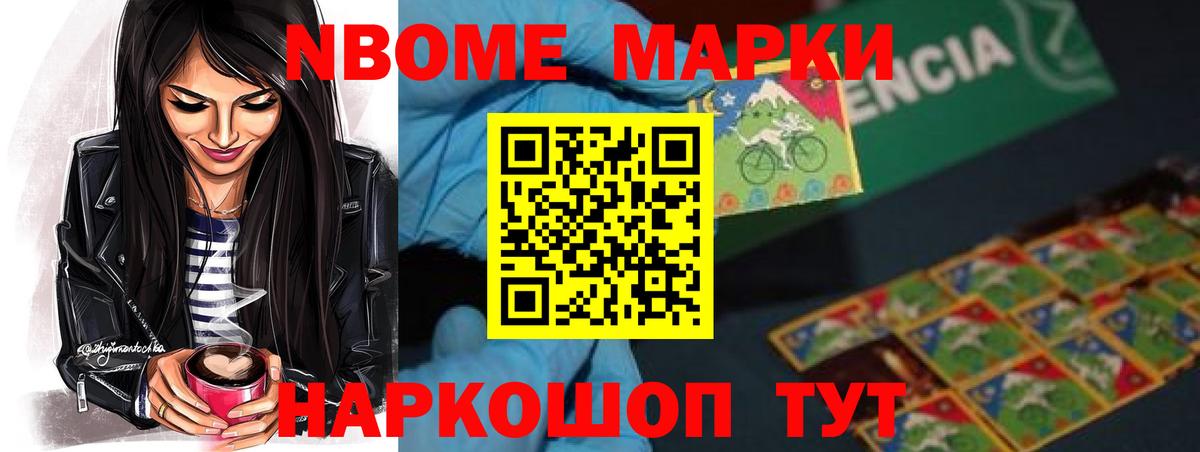 LSD-25 экстази кислота  ЛСД экстази ecstasy  Вход с VPN  Липецк 